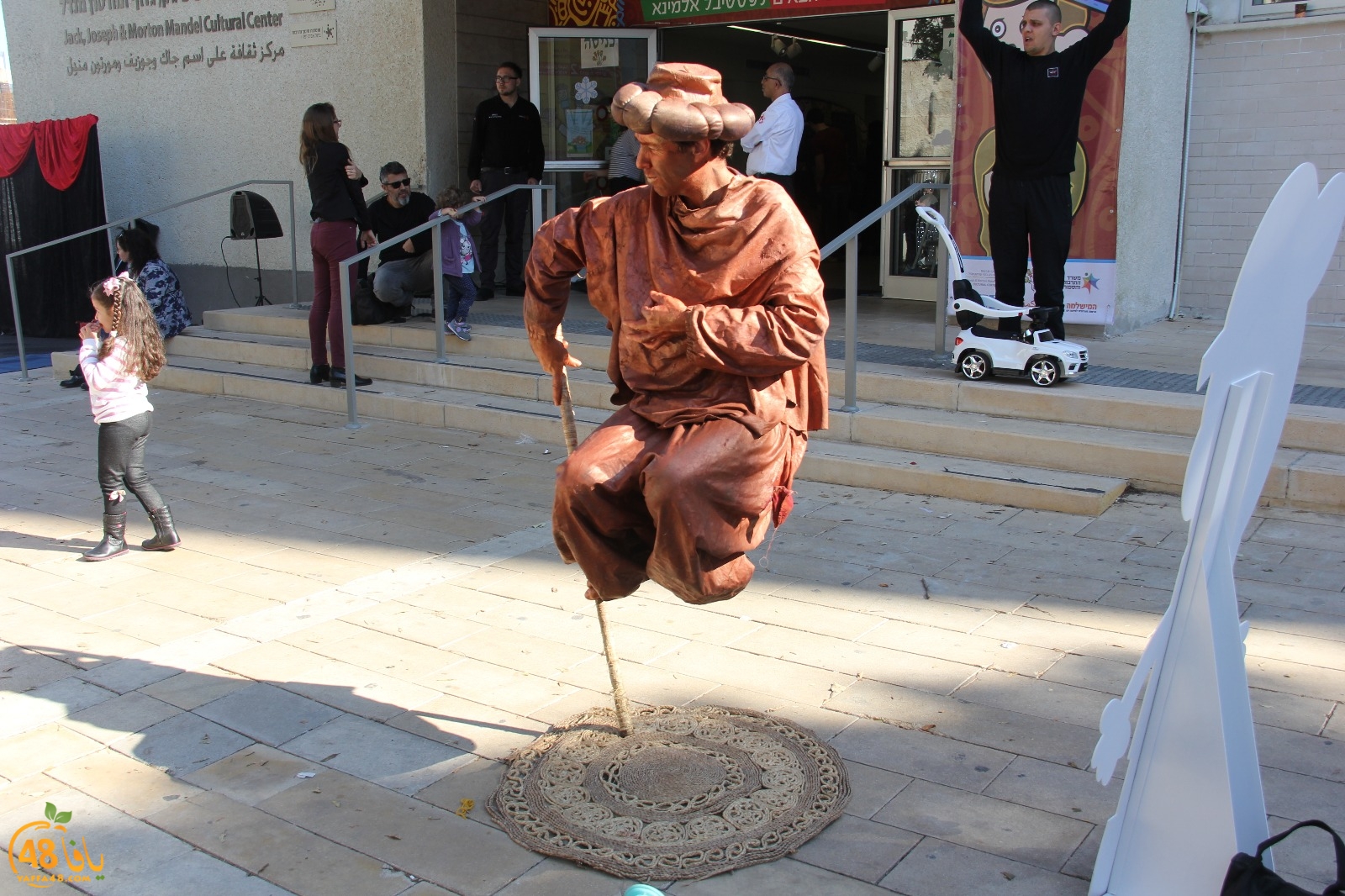 masra7 meina2aaa (19).jpg